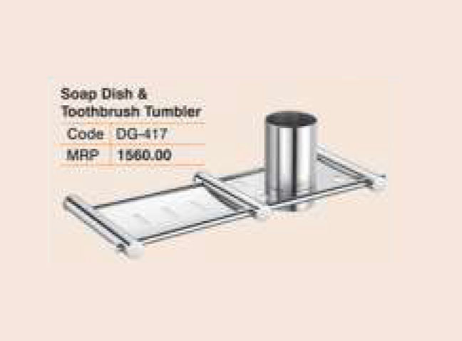 Soap Dish & Toothbrush Tumbler