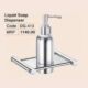 Liquid Soap Dispenser