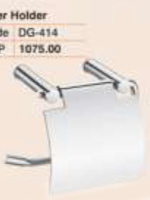 Paper Holder