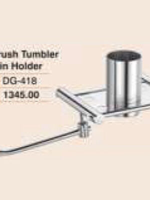 Toothbrush Tumbler & Napkin Holder